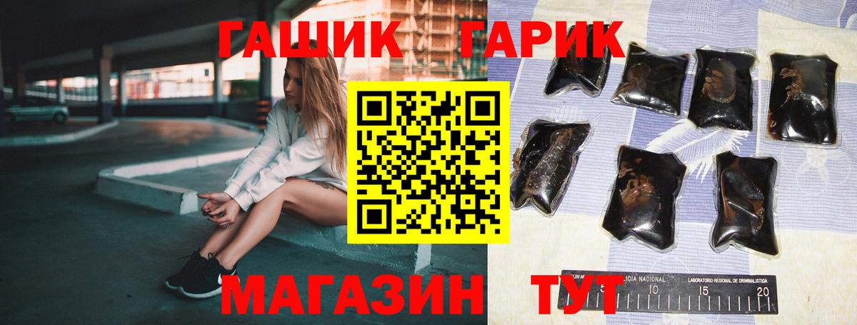 Гашиш индика сатива Кропоткин