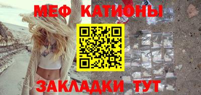 ПСИЛОЦИБИНОВЫЕ ГРИБЫ Изобильный