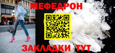 героин Ирбит