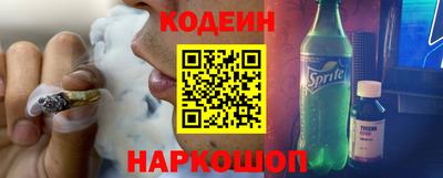 ПСИЛОЦИБИНОВЫЕ ГРИБЫ Изобильный