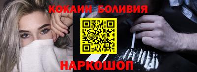 ПСИЛОЦИБИНОВЫЕ ГРИБЫ Изобильный