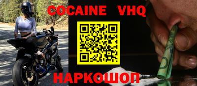 ПСИЛОЦИБИНОВЫЕ ГРИБЫ Изобильный