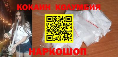МДМА Ипатово