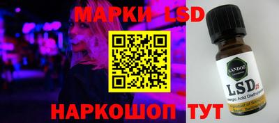 прущая мука Кохма