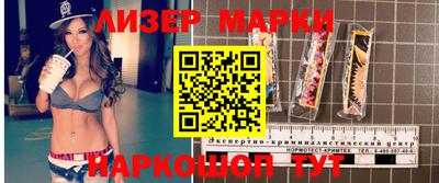 героин Ирбит