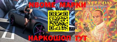 ПСИЛОЦИБИНОВЫЕ ГРИБЫ Изобильный