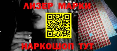 героин Ирбит