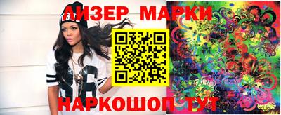 героин Ирбит