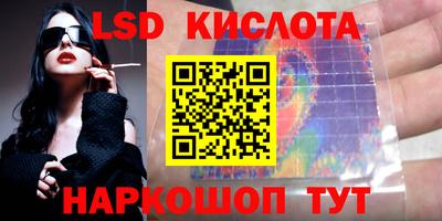 прущая мука Кохма