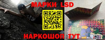 не бодяженный Котовск