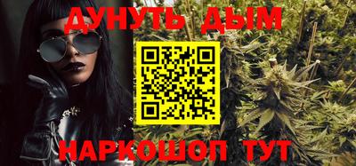 МДМА Ипатово