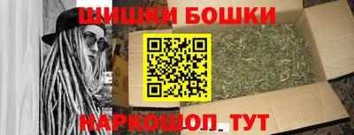 ПСИЛОЦИБИНОВЫЕ ГРИБЫ Изобильный