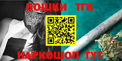 МДМА Ипатово