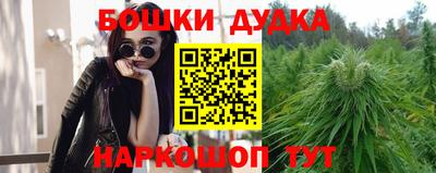 героин Ирбит