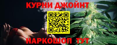 МДМА Ипатово