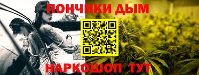 не бодяженный Котовск