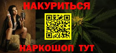 героин Ирбит