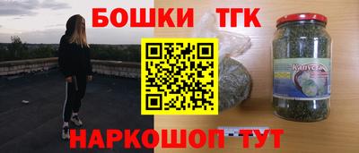 МДМА Ипатово