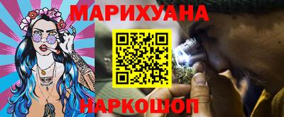 МДМА Ипатово