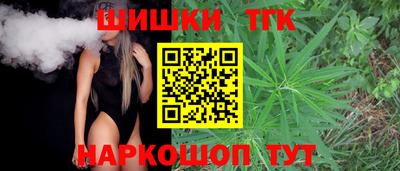 ПСИЛОЦИБИНОВЫЕ ГРИБЫ Изобильный