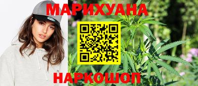 МДМА Ипатово