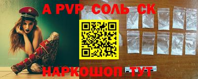 героин Ирбит