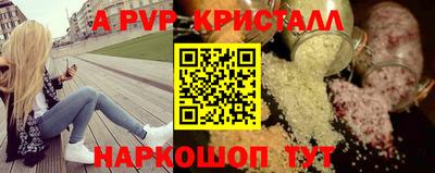 героин Ирбит