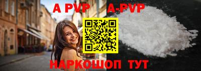 героин Ирбит