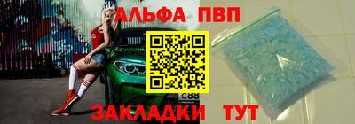 героин Ирбит