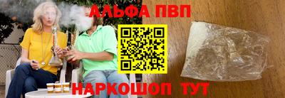 МДМА Ипатово