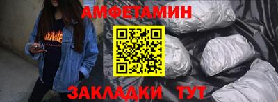 ПСИЛОЦИБИНОВЫЕ ГРИБЫ Изобильный
