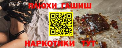 героин Ирбит