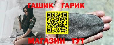 МДМА Ипатово