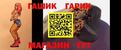 ПСИЛОЦИБИНОВЫЕ ГРИБЫ Изобильный