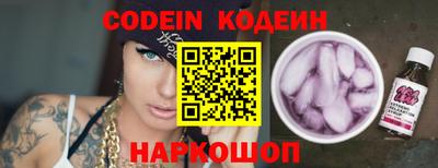 героин Ирбит