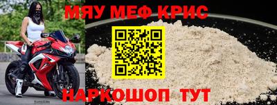 ПСИЛОЦИБИНОВЫЕ ГРИБЫ Изобильный