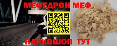 ПСИЛОЦИБИНОВЫЕ ГРИБЫ Изобильный
