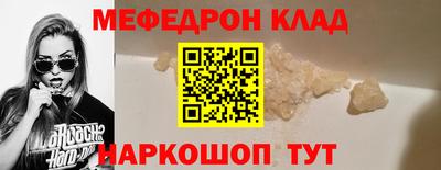 героин Ирбит