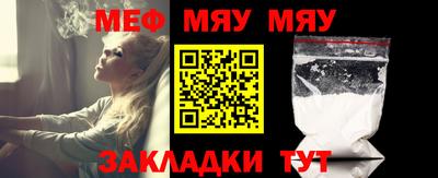 героин Ирбит