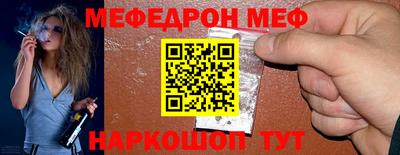 героин Ирбит