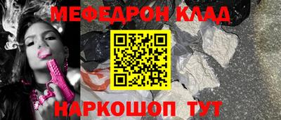 героин Ирбит